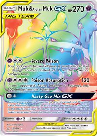 Muk & Alolan Muk GX (Secret) — SM - Unbroken Bonds