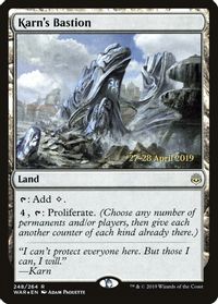 Karn's Bastion — Prerelease Cards