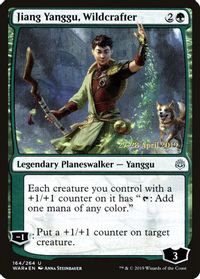 Jiang Yanggu, Wildcrafter — Prerelease Cards