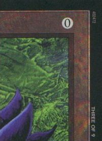 Black Lotus (3 of 9) (Ultra Pro Puzzle Quest) — Media Promos