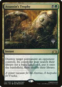Assassin's Trophy — Promo Pack: Core Set 2020