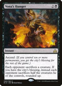 Vona's Hunger — Promo Pack: Core Set 2020