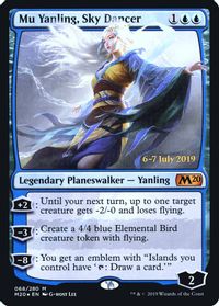 Mu Yanling, Sky Dancer — Prerelease Cards