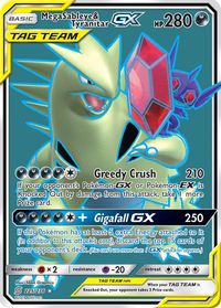 Mega Sableye & Tyranitar GX (Full Art) — SM - Unified Minds