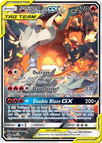 Reshiram & Charizard GX - SM201 — SM Promos
