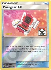 Pokegear 3.0 - 182a/214 (League Cup) [Staff] — League & Championship Cards
