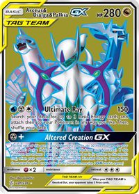 Arceus & Dialga & Palkia GX (Full Art) — SM - Cosmic Eclipse