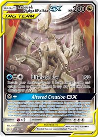Arceus & Dialga & Palkia GX (Alternate Full Art) — SM - Cosmic Eclipse
