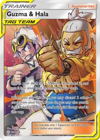 Guzma & Hala (Full Art) — SM - Cosmic Eclipse