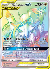 Arceus & Dialga & Palkia GX (Secret) — SM - Cosmic Eclipse