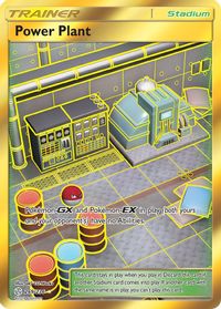 Power Plant (Secret) — SM - Cosmic Eclipse