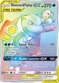 Blastoise & Piplup GX (Secret) — SM - Cosmic Eclipse