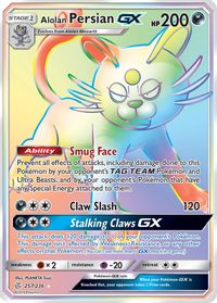Alolan Persian GX (Secret) — SM - Cosmic Eclipse