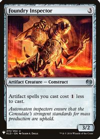 Foundry Inspector — The List Reprints