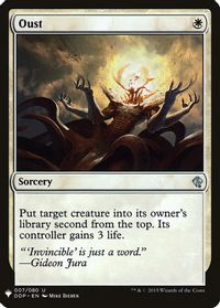 Oust — The List Reprints