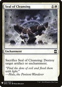 Seal of Cleansing — The List Reprints