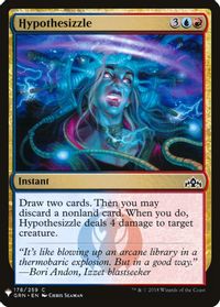 Hypothesizzle — The List Reprints