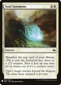 Soul Summons — The List Reprints