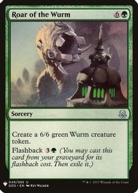 Roar of the Wurm — The List Reprints