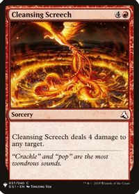 Cleansing Screech — The List Reprints