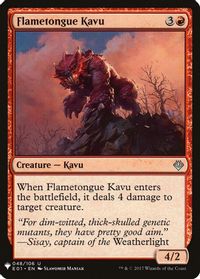 Flametongue Kavu — The List Reprints