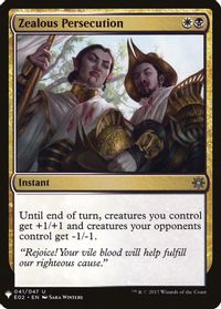 Zealous Persecution — The List Reprints