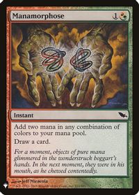 Manamorphose — The List Reprints