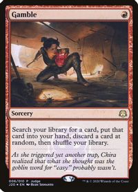 Gamble — Judge Promos