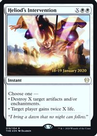 Heliod's Intervention — Prerelease Cards
