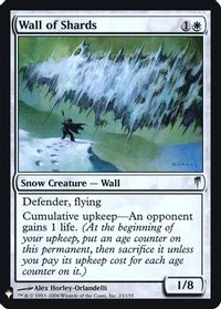 Wall of Shards — The List Reprints