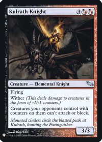 Kulrath Knight — The List Reprints