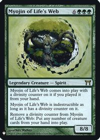 Myojin of Life's Web — The List Reprints
