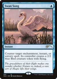 Swan Song (091) — Secret Lair Drop Series