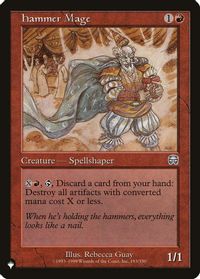 Hammer Mage — The List Reprints