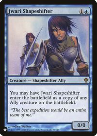Jwari Shapeshifter — The List Reprints