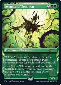 Avenger of Zendikar — Secret Lair Drop Series