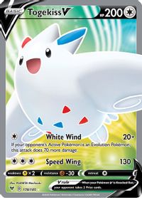 Togekiss V (Full Art) — SWSH04: Vivid Voltage