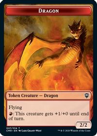 Dragon Token — Commander Legends