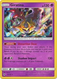 Giratina - 97/214 (Cosmos Holo) — Blister Exclusives
