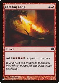 Seething Song (DDG) — The List Reprints