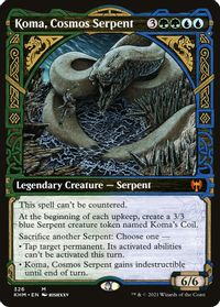 Koma, Cosmos Serpent (Showcase) — Kaldheim