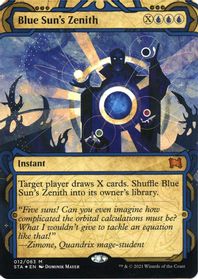 Blue Sun's Zenith (Foil Etched) — Strixhaven: Mystical Archive