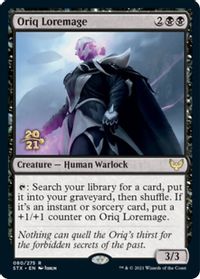Oriq Loremage — Prerelease Cards