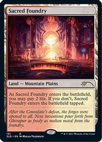 Sacred Foundry — Secret Lair Drop Series