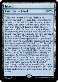 Island (255) (Full-Text Lands) — Secret Lair Drop Series
