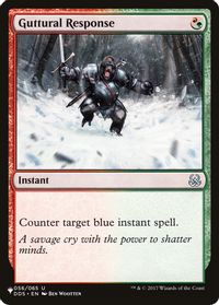 Guttural Response — The List Reprints
