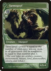 Tarmogoyf — The List Reprints
