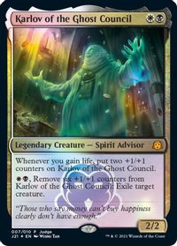 Karlov of the Ghost Council — Judge Promos