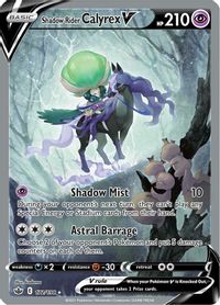 Shadow Rider Calyrex V (Alternate Full Art) — SWSH06: Chilling Reign