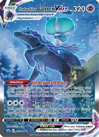 Shadow Rider Calyrex VMAX (Alternate Art Secret) — SWSH06: Chilling Reign